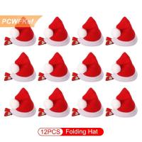 ราคา PCWFKef หมวกคริสต์มาสน่ารัก4 8 12ชิ้นคลิปหนีบผมรูปซานต้ากิ๊บปากเป็ดกิ๊บหนีบผมด้านข้างน่ารักสำหรับเครื่องประดับผม (23256159039)