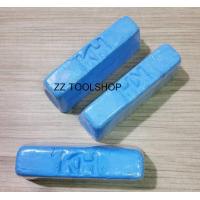 ราคา ไขปลาวาฬ สีฟ้า ก้อนขัดเงา ยาขัดเงา ใช้สำหรับขัดเงา เหล็ก สแตนเลส พร้อมส่งจาก BKK (9080241785)