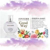 ราคา แบ่งขาย น้ำหอมมิสแกรนด์ อิงฟ้าความเข้มข้น EDP Finverr คุณณวัฒน์คัดกลิ่นเองกับมือ (21445060518)