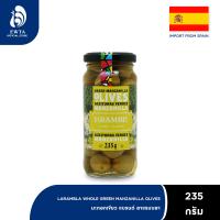 ราคา La Rambla Whole Green Manzanilla Olive ลาแรมบลา มะกอกเขียว 235g (22879956931)