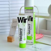 ราคา ซื้อ 1 หลอด แถม 1 หลอด ราคาพิเศษ Veldent Amazing Bright สูตรฟันขาวไบรท์ ไม่ทำร้ายเคลือบฟัน (22957710124)