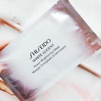 ราคา SHISEIDO WHITE LUCENT POWER Brightening mask 1แผ่น (22949212767)
