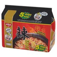 ราคา นิสชิน nissin นิชชิน บะหมี่กึ่งสำเร็จรุป แพ็ค5ซอง (23031796740)