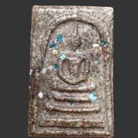 ราคา พระสมเด็จ วัดระฆัง มวลสารเก่า (22872504145)