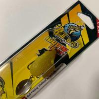 ราคา Ball lure เม่นยางแคระ กบยาง เหยื่อปลอม ตกปลาช่อน (21894521453)