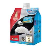 ราคา ข้าวหอมมะลิ ตราฉัตร ฝาเกลียว 2 กิโลกรัม (22315578394)