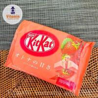 ราคา Kitkat ญี่ปุ่น คิทแคทญี่ปุ่น คิทแคทชาเขียว คิทแคทdarkchoc พร้อมส่ง (20893623318)