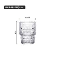 ราคา แก้วเครื่องดื่มเย็น แก้วคาร์เฟ่ แก้วสั้น แก้วลายโบราณสุดเรียบหรู coffee cup ทรงขวดโหลน่ารัก (16577535759)