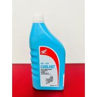 ราคา COOLANT HONDA น้ำยาหล่อเย็น น้ำยาหม้อน้ำ รับประกันของแท้เบิกศูนย์ HONDA 100 PRE MIX COOLANT ขนาด 0 5 1 ลิตร ช่วยปกป้องเครื่องยนต์ สินค้าคุณภาพ (19478848605)
