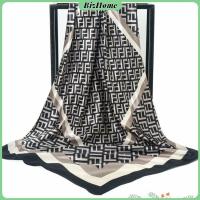 ราคา BizHome ผ้าพันคอ ผ้าคลุมไหล่ สไตล์โบฮีเมียน ไหล่ ผ้าพันคอ silk scarf (18254979096)
