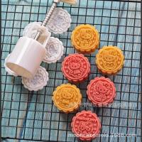 ราคา พิมพ์กดขนมไหว้พระจันทร์ พิมพ์กดคุกกี้ คิตตี้ชุด6ลายขนาด 50กรัม (16444048682)