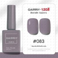 ราคา GAIRRIY สีทาเล็บเจล 120สีสีเจลทาเล็บ สีเจล ยาทาเล็บสีเจล 15ml (22416279493)