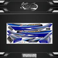 ราคา สติ๊กเกอร์ Wave 125i รุ่น13 ปี2015 สติ๊กเกอร์ เวฟ 125i รุ่น13 ปี2015 (14805384049)