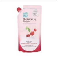 ราคา ครีมอาบน้ำ โชกุบุสซึ ฮอกไกโด มิลค์ 500 มล (22569452824)