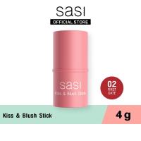 ราคา Sasi คิส แอนด์ พาวเดอร์ บลัชออน สติ๊ก โครงหน้ากันน้ำ บลัชออนเม็ดสีสูง 4G (23178199449)