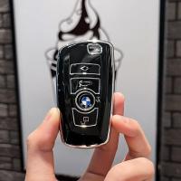 ราคา เคสกุญแจ BMW สำหรับ BMW Series 3 5 7 เคสกุญแจ BMW พวงกุญแจน่ารัก เคสกุญแจแฟชั่น เคสกุญแจสำหรับ BMW Series 3 พวงกุญแจ TPU ฝาครอบกุญแจ BMW (18284560520)