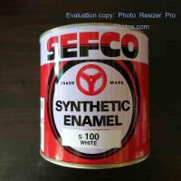 ราคา สีน้ำมัน สีขาว สีเคลือบเงา เบอร์ 100 ตราsefco ขนาด0 85ลิตร (18782686894)