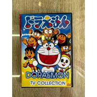 ราคา ดีวีดีโดราเอม่อนทีวีซีรีย์ปี1 พากย์ไทย 3แผ่นจบ ทั้งหมด96ตอนครับ (18917415847)