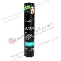 ราคา สเปรย์ DCASH GLAMORIZE SETTING SPRAY ดีแคช แกลมเมอไรซ์ เซตติ้ง 400มล สเปรย์ แต่งทรงผม สูตรแข็งมาก อยู่ทรงนานพิเศษ (7716043231)
