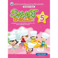 ราคา Smart English Student s Book 5 (21018218441)