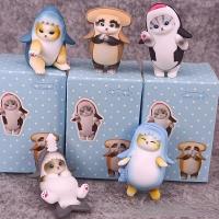 ราคา Almost Best พร้อมส่ง โมเดลแมวนั่งโชว์ไข่ ทาสแมว CJOY CAT ของสะสม ของเล่น (21074157013)