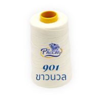 ราคา เชือกเทียน ด้ายเทียน เบอร์ 2 ขนาดกลาง เชือกเทียนถัก เชือกเทียนเย็บหนัง ความยาว 200 เมตร (19877814222)