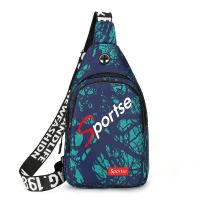 ราคา กระเป๋าคาดหน้าอกผ้าไนลอนสีสันสดใส กระเป๋าสะพายข้างแบบลำลอง กระเป๋าสะพายข้างแบบสะพายข้าง กระเป๋าคาดเอว แฟชั่น 2024 กระเป๋าคาดหน้าอกใหม่ (23153760597)