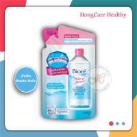 ราคา Refill Biore Makeup Remover Perfect Cleansing Water 250 ml ถุงเติม 3 สูตร Acne Care Oil Clear Soften Up (22193707374)