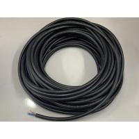 ราคา สายไฟภายนอก VCT สีดำ สายทองแดง3เส้น หุ้มฉนวน แบ่งขาย 1 5เมตร มอก ประเทศไทย (21408542046)