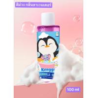 ราคา 1 แถม 1 Bubble Bath สบู่ตีฟอง 100 ml สบู่ทำฟอง บับเบิ้ลบาธ สบู่ทำฟองในอ่างอาบน้ำ สบู่ทำฟอง ฟองเยอะ ฟองอยู่ได้นาน (22949780678)