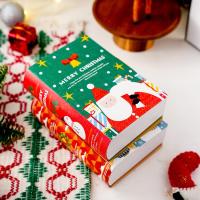 ราคา กล่องใส่ขนมทรงหนังสือ ลายคริสมาสต์ Christmas book box แพค 10 ใบ (23119838347)