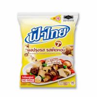 ราคา ฟ้าไทย ผงปรุงรส รสเห็ดหอม 850 กรัม เครื่องปรุงรสอาหาร เจ (17795796602)