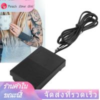 ราคา Peach Love Girl สวิทช์เท้าเครื่องสัก ที่เหยียบเครื่องสัก อุปกรณ์เครื่องสัก Tattoo Machine Switch (2351822078)