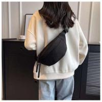 ราคา กระเป๋าคาดเอวผ้าอ็อกซ์ฟอร์ดสไตล์เกาหลีสำหรับผู้หญิง กระเป๋าสะพายข้าง กระเป๋าคาดเอวแบบอเนกประสงค์ กระเป๋าสะพายข้างแบบอเนกประสงค์สำหรับผู้หญิง (23152803214)