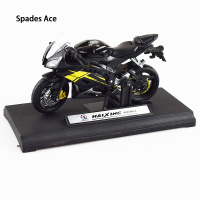 ราคา Giyu Yamaha อัตราส่วน1 18มอเตอร์ R6 (22386139577)