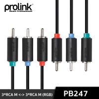 ราคา PROLINK PB247 0150 สายโปรลิงค์ 3 RCA 3 RCA คอมโพเนนท์ RGB Black Clearance สินค้า PROLINK ของแท้ 100 ไม่มีแพ็คเก็จ (1210134391)