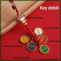 ราคา tuokaiguoji พวงกุญแจเทพเจ้าแห่งความมั่งคั่งพวงกุญแจทองคำโบราณจี้กระเป๋ารถทองแดงทรายทอง (22944258010)