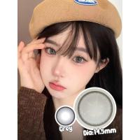 ราคา คอนแทคเลนส์สี 1 คู่ คอนแทคเลนส์ คอนแทคเลนส์สายตาสั้น คอนแทคเลนส์รายปี คอนแทคเลนส์รายเดือน คอนแทคเลนส์เกาหลี คอนแทคเลนส์ 14 5 (22565509179)