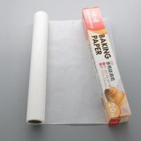 ราคา กระดาษรองอบแบบไม่ติดพรีเมี่ยมกระดาษรองไขมันเตาอบที่ปลอดภัยกระดาษห่ออาหารม้วนกระดาษอบเคลือบซิลิโคน (22664642621)