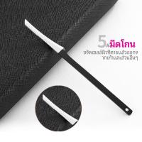 ราคา JeDa ชุดมีดแซะเล็บขบ ตัดเล็บขบ ที่งัดเล็บ แต่งเล็บ stainless steel pedicure knife มีสินค้าพร้อมส่ง (22732124793)