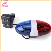 ราคา 6ไฟฟ้าเตือนไซเรนจักรยานด้านหน้า LED เงา (23057340842)