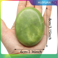 ราคา HUIYUAN หินนวดธรรมชาติสีเขียวหยกหินเย็นสำหรับสปานวดเนื้อเยื่อลึก (22497219027)