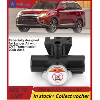 ราคา 1350A015 รถหม้อน้ำหล่อเย็น FILLER คอสำหรับ Mitsubishi Lancer Outlander Sport (780150602)