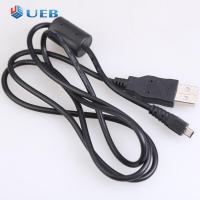 ราคา กล้องสายสายข้อมูลสาย USB กล้องข้อมูลวิดีโอถ่ายโอนสายเคเบิลสำหรับ Nikon Coolpix S01 S2600 S2900 S4200 S4300 (22991388064)