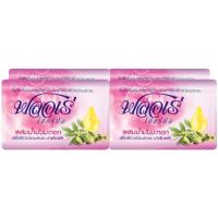 ราคา LeeMart สบู่ก้อน ฟลอเร่ Flore 4PC 80G สบู่ อาบน้ำ ฟอเร่ ก้อน อาบ ฟลอเล่ สูตร น้ำมันมะกอก สีชมพู ขนาด 80 กรัม แพค 4 ก้อน (23187786608)
