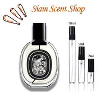 ราคา แจกเงินโทรฟรี แท้จริง Diptyque Orphéon Eau de Parfum Fleur de Peau Tam Dao Ombre Dans L Philosykos EDP (22747592380)
