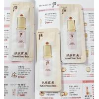 ราคา พร้อมส่ง Exp4 4 27 The History Of Whoo Velvet primer base 1 ml ขั้นต่ำ 10ซอง คละแบบได้ (12006798874)