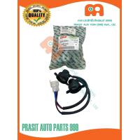 ราคา ชุดขั้วไฟหน้ารถไถ คูโบต้า KUBOTA L3408 L4508 T0430 99090 (16577142156)