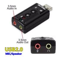 ราคา USB 2 0 3D Virtual 12Mbps External 7 1 Channel Audio Sound Card Adapter DH (174714707)