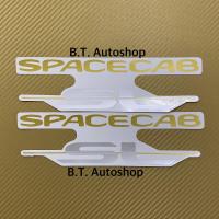 ราคา สติ๊กเกอร์ SPACECAB SL ติดกระจกแค๊ป ISUZU TFR ปี 96 ราคาต่อคู่ มี 2 ชิ้น (4406886634)